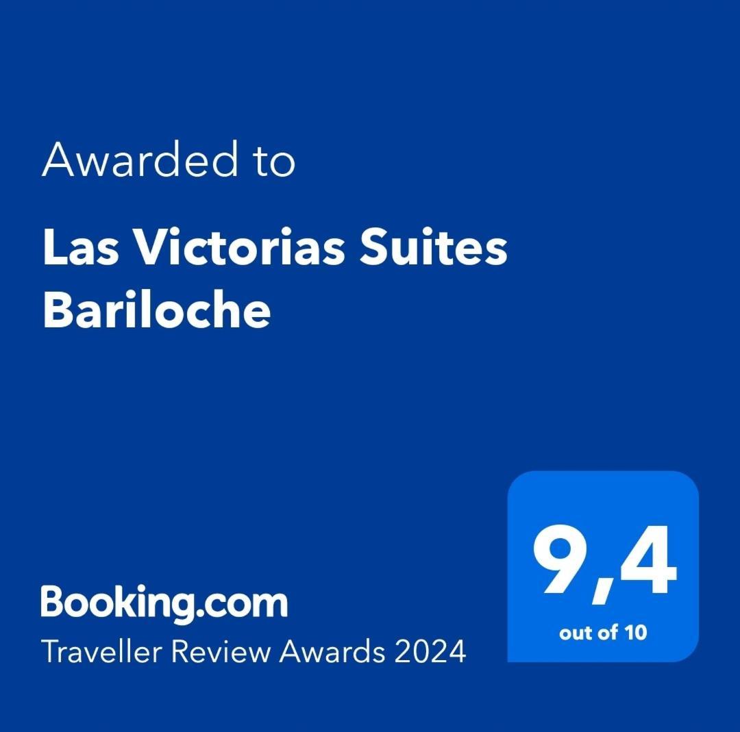 Las Victorias Suites Bariloche Exterior photo